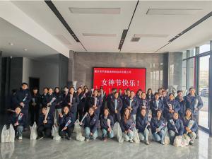 企業(yè)女神節(jié)福利，讓心意看得見。