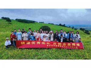 從空調(diào)房到草原天路，公司帶你解鎖夏日新體驗(yàn)。
